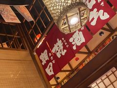 -玉川屋·深夜食堂居酒屋(柳巷店)