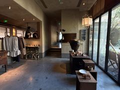 -元古雲境(太古里店)