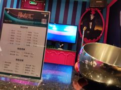 -歌友汇KTV(悦荟广场店)
