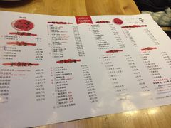 菜单-二孃鸡爪爪(东郊记忆店)