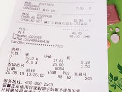 -宜家·瑞典风味餐厅(天津东丽商场店)