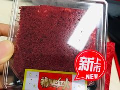 -7-11便利店(连城新天地店)