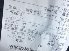-碗主炭烧米线(交大二村店)