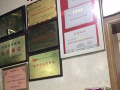 -陈有良尖椒鸡(江津总店)
