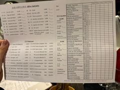 菜单-鍋色天香(共和广场店)