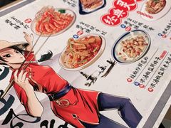 -避风塘(宝山万达店)