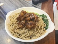 -竹园竹升面(西关总店)
