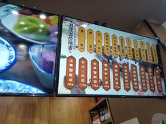 -百年老字号·观振兴蟹黄面·三虾面·苏式面(观前街富仁坊巷店)