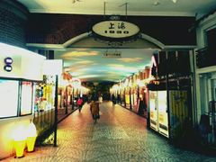 -南京时尚莱迪购物广场(正洪街店)