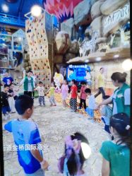 -卡通尼·Safari非洲探索乐园·生日会(金桥国际商业广场店)