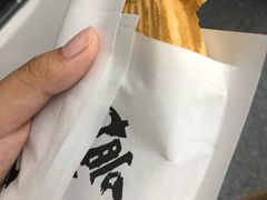 -粉粉乐鲷鱼烧(美罗城店)