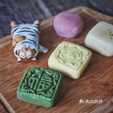 老字号“沈大成”重阳糕 ‼️ 九九重阳