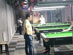 -书香花园棋牌·网咖·台球