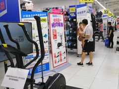-迪卡侬(湘江路店)