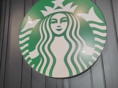 -星巴克(北京长安商场店)