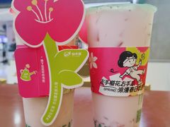 -益禾堂(南坪亿象城店)