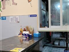 -五娃子烧烤(人民路150号院店)