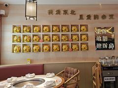 -遇东北林区铁锅炖(南开店)