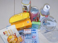 -瑞虹新天地月亮湾
