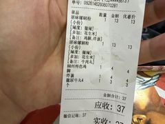 -龍城柳州螺蛳粉(群星路店)