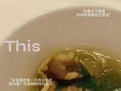 -和和小厨