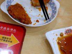-老盛昌(聚丰园店)