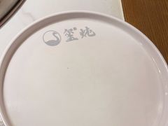 -玺炖·中国铁锅炖(南京东路店)