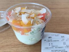 -Blueglass酸奶(财富购物中心店)