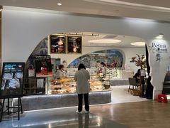 -Perma Café樸門(五羊店)