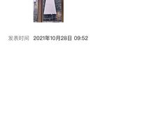 -中央广播电视总台(光华路办公区)