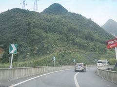 -抚仙湖禄充风景区