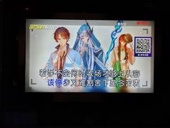 -TOP星派对KTV(珠影星光城店)