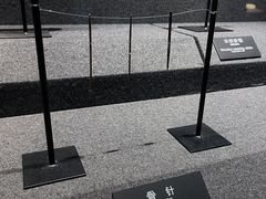 -河姆渡遗址博物馆