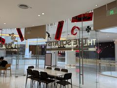 -科学家咖啡(恒隆广场店)