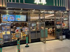 -翠华餐厅(正佳广场店)