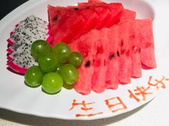 生日水果-海底捞火锅鲜切牛肉主题店(长寿路店)