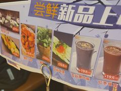 -老牌坊云南鱼豆花火锅(哈西万达店)