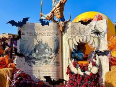 -波塞冬旅游度假区