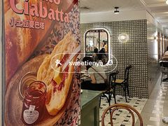 -OUR Bakery(国贸商城店)