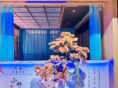 -汤W城市微度假(仓山店)