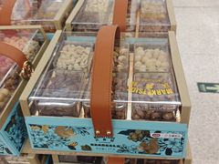 -沃尔玛购物广场(中山店)