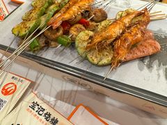 -宝记烧烤·碳锅羊肉·羊蝎子火锅·夜食社(文体路创始店)