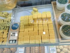 -酥大興·新国潮糕点配茶饮(龙岗万达黑金店)