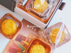 -皇玥(尖沙咀店)