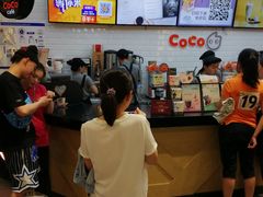 -CoCo都可(合生汇店)