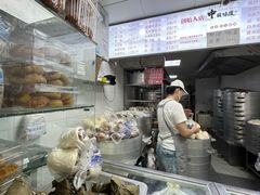 -天泽祥·鼓楼馒头(鼓楼店)