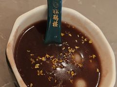 -松鹤楼·苏式汤面(虹桥天地店)