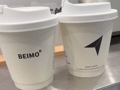 -北芒BEIMO COFFEE(五台山店)