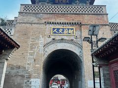 -暖泉古镇