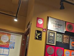 -青鹤谷(苏州店)